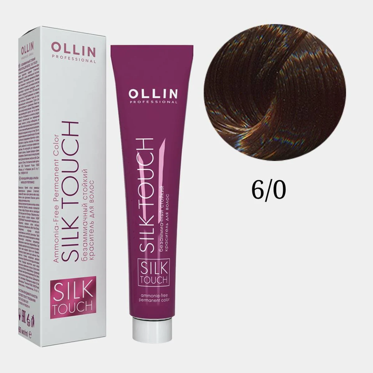Ollin Ollin, Краска для волос Silk Touch 6/0 Темно-русый, 60 мл