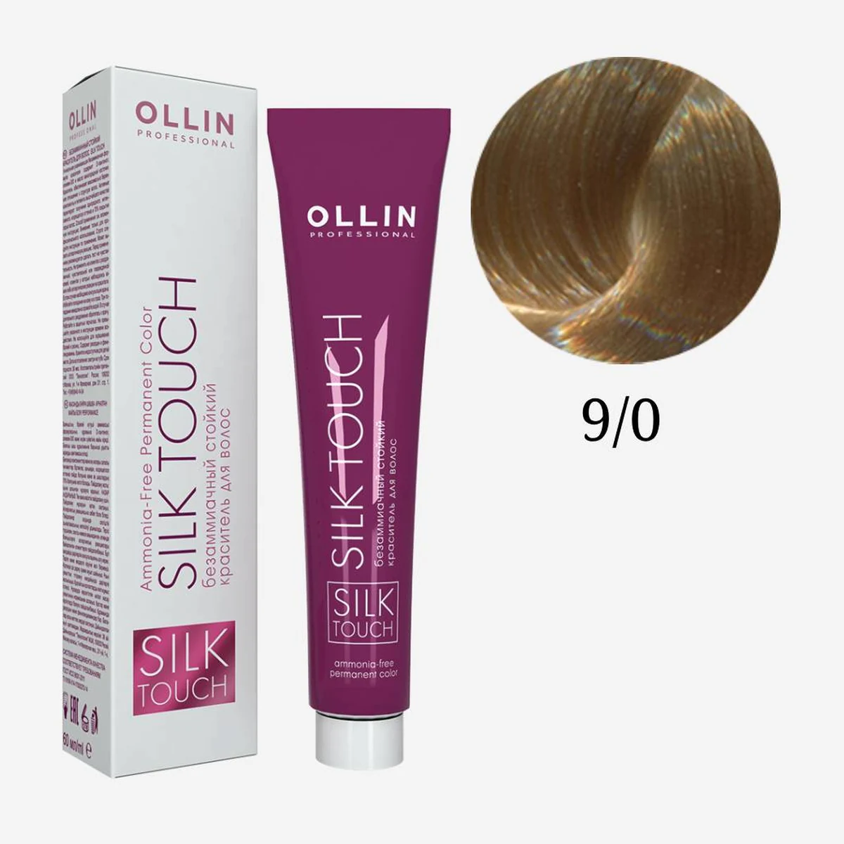 Ollin Ollin, Краска для волос Silk Touch 9/0 Блондин натуральный, 60 мл