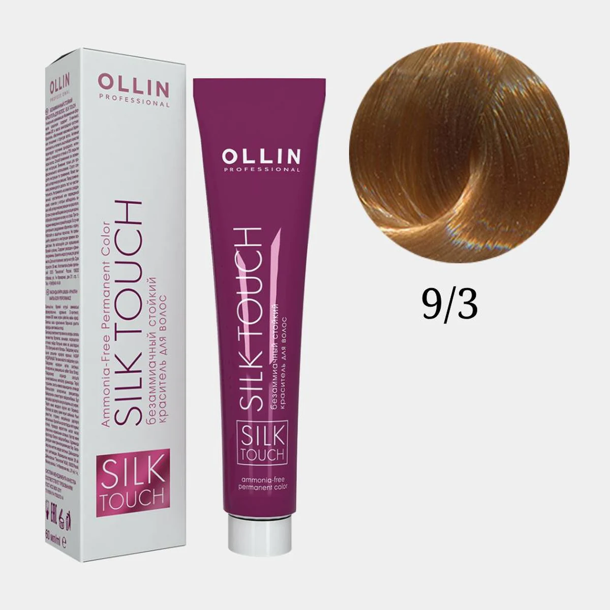 Ollin Ollin, Краска для волос Silk Touch 9/3 блондин золотистый, 60 мл