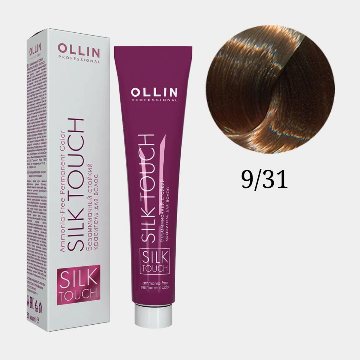 Ollin Ollin, Краска для волос Silk Touch 9/31 Блондин золотисто-пепельный, 60 мл