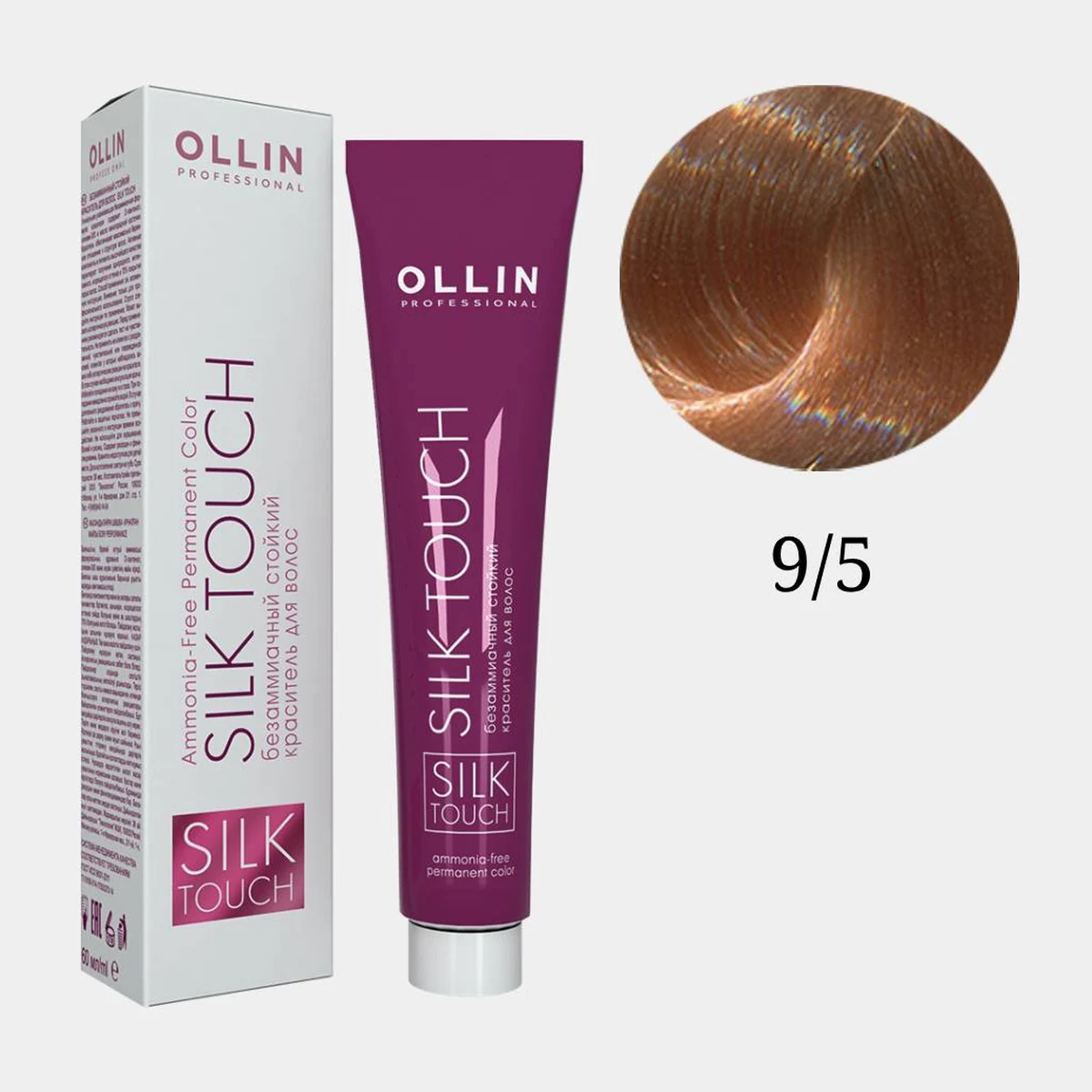 Ollin Ollin, Краска для волос Silk Touch 9/5 Блондин махагоновый, 60 мл