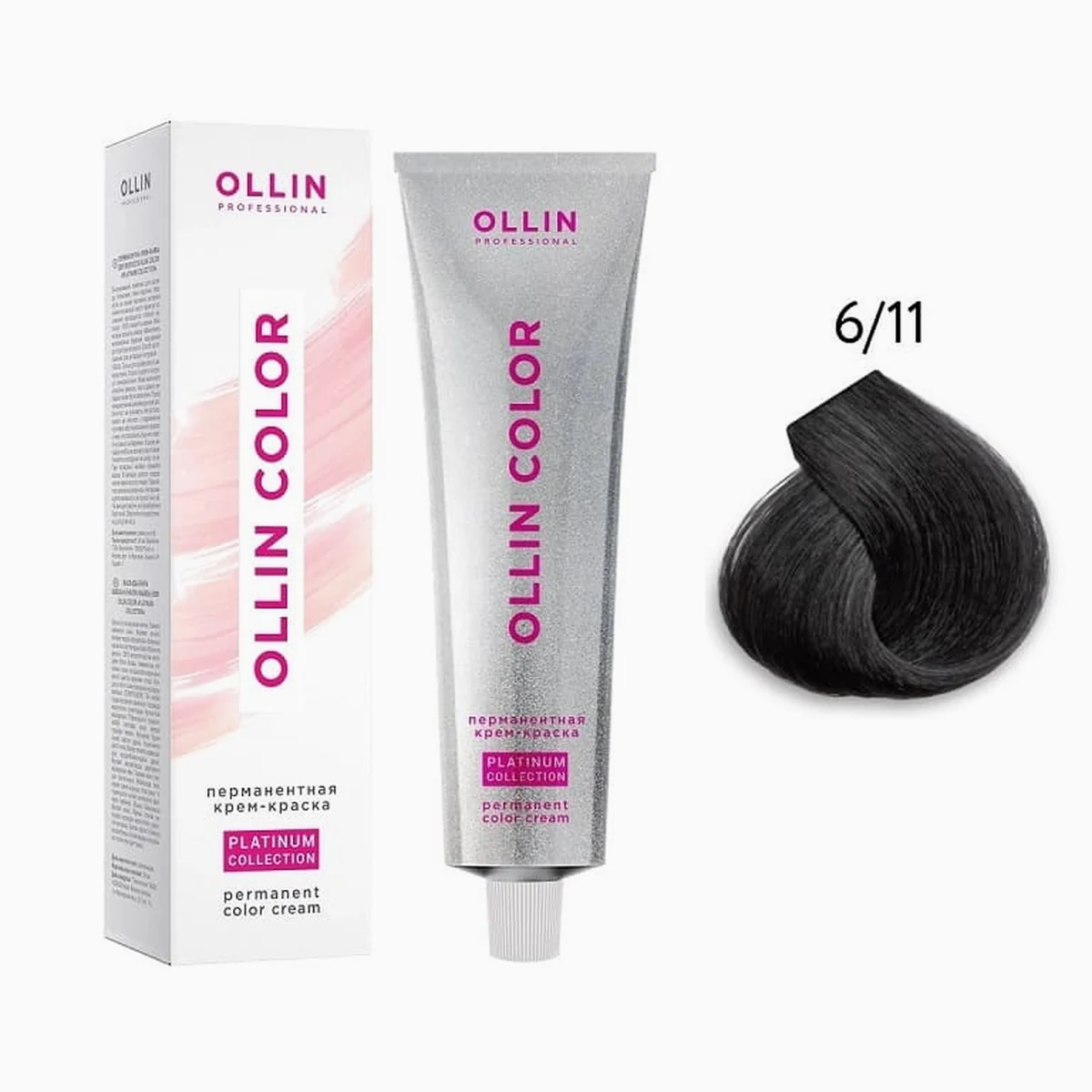 Ollin Ollin, Крем-краска для волос 6/11 Platinum Collection, 100 мл