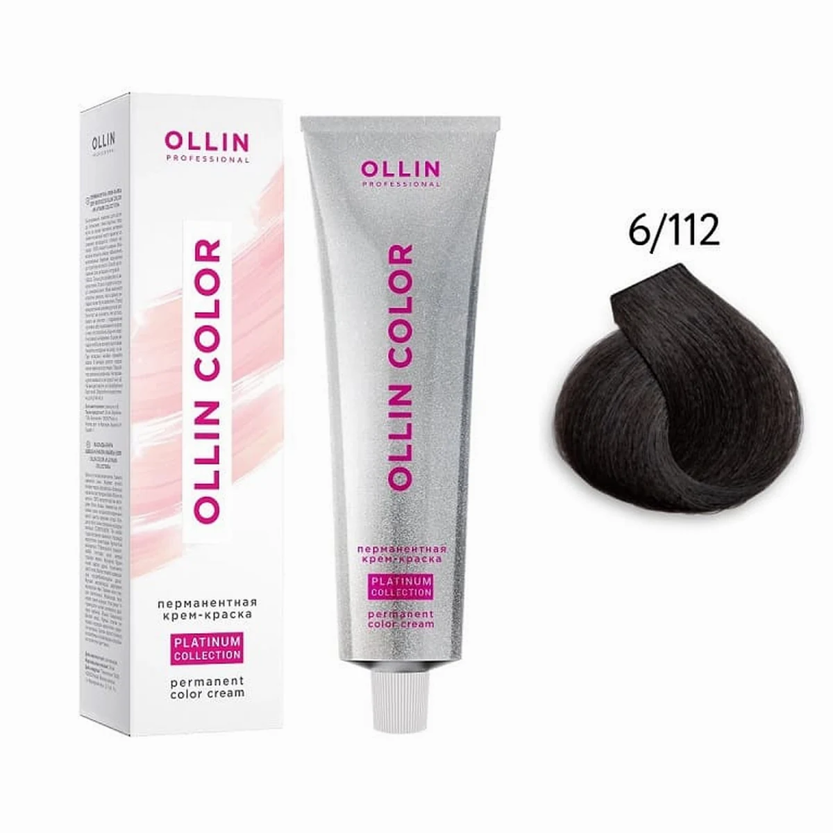 Ollin Ollin, Крем-краска для волос 6/112 Platinum Collection, 100 мл