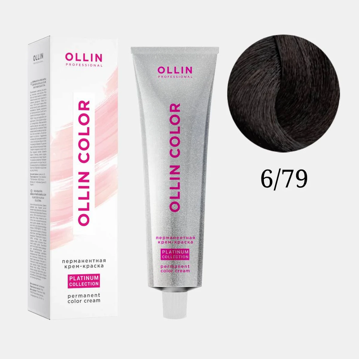 Ollin Ollin, Крем-краска для волос 6/79 Platinum Collection, 100 мл