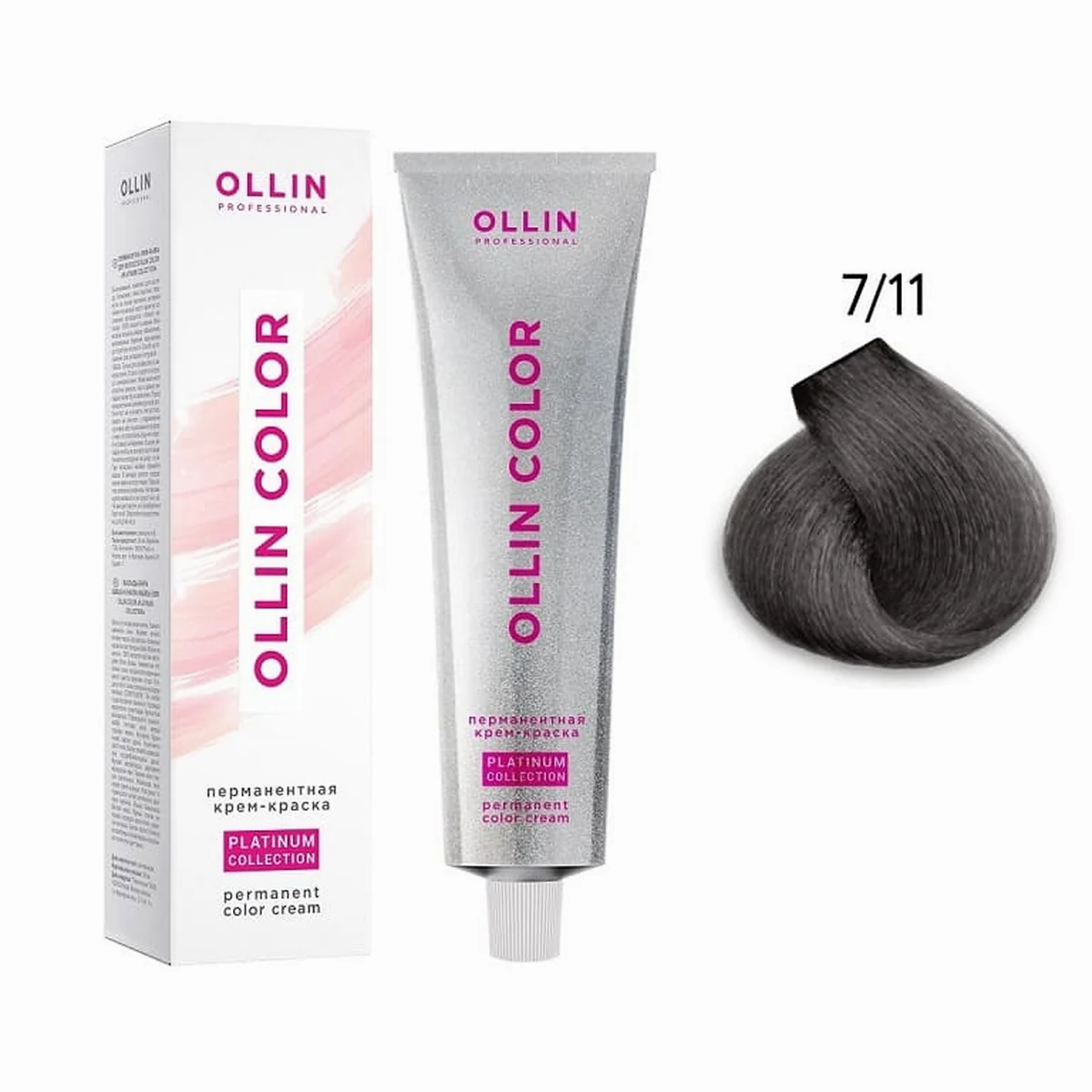 Ollin Ollin, Крем-краска для волос 7/11 Platinum Collection, 100 мл