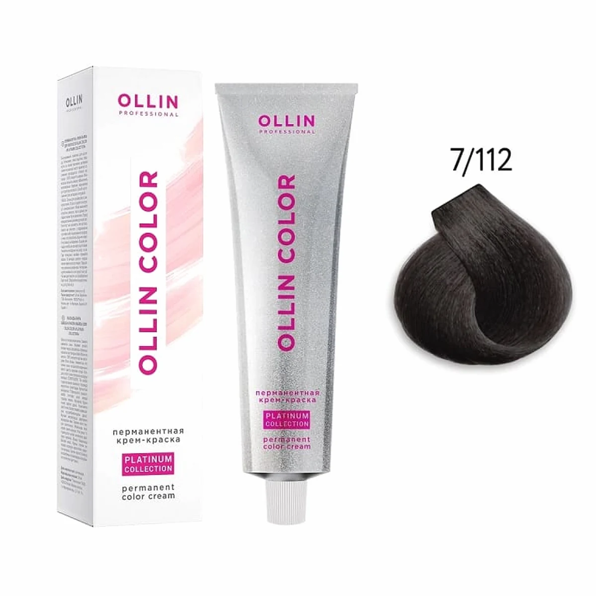 Ollin Ollin, Крем-краска для волос 7/112 Platinum Collection, 100 мл