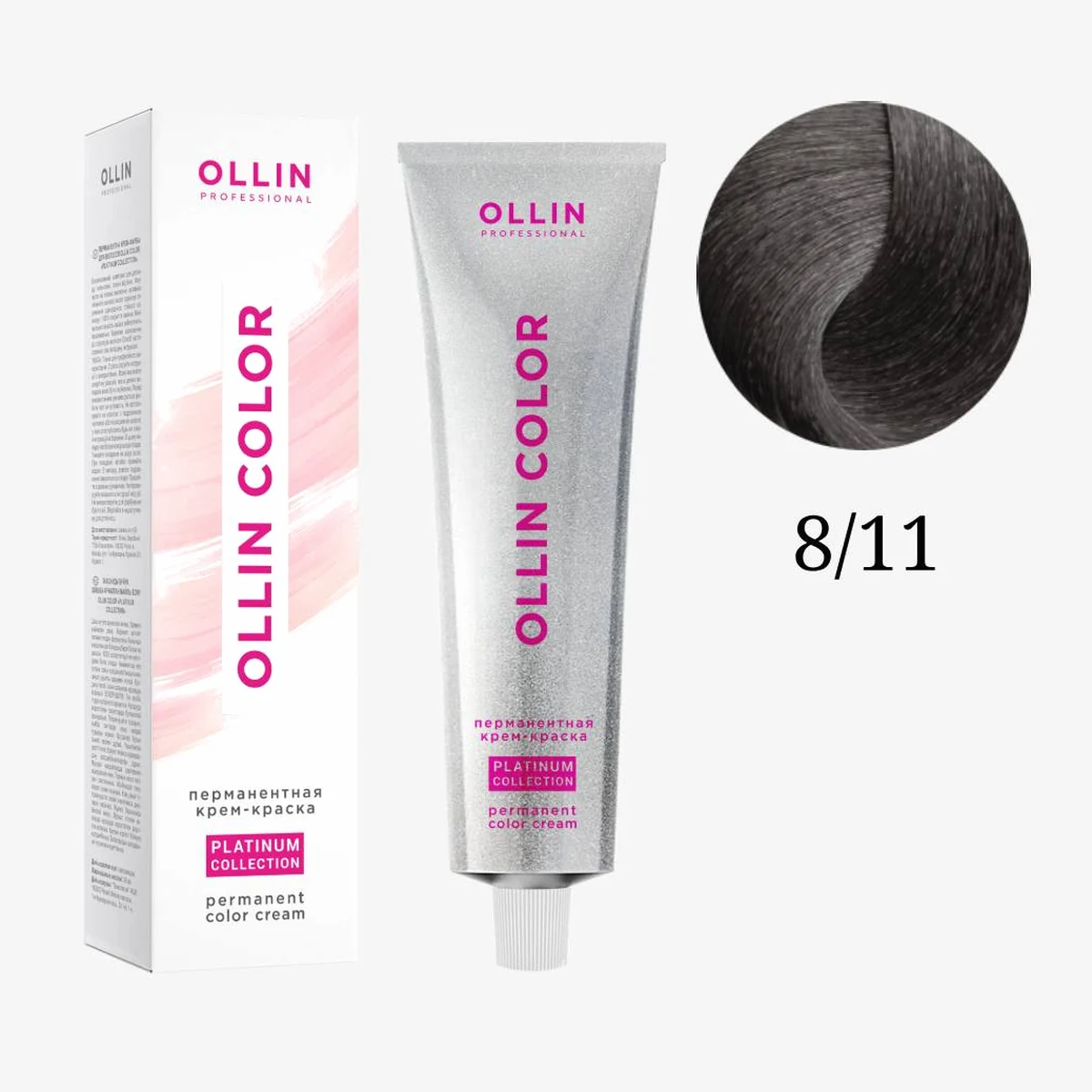 Ollin Ollin, Крем-краска для волос 8/11 Platinum Collection, 100 мл