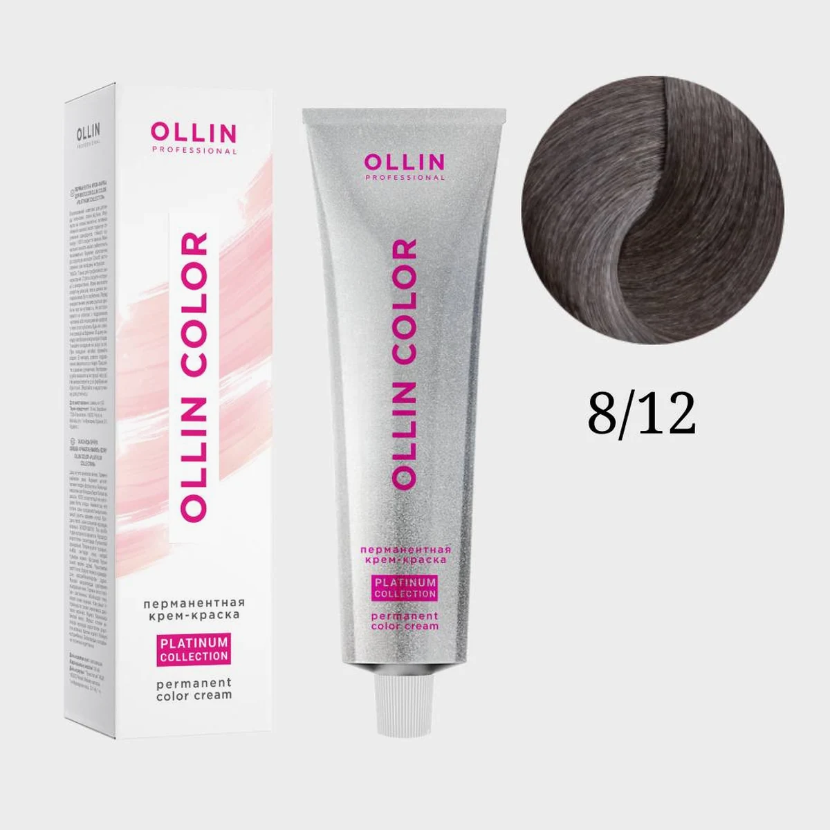 Ollin Ollin, Крем-краска для волос 8/12 Platinum Collection, 100 мл