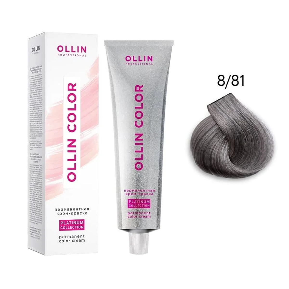 Ollin Ollin, Крем-краска для волос 8/81 Platinum Collection, 100 мл