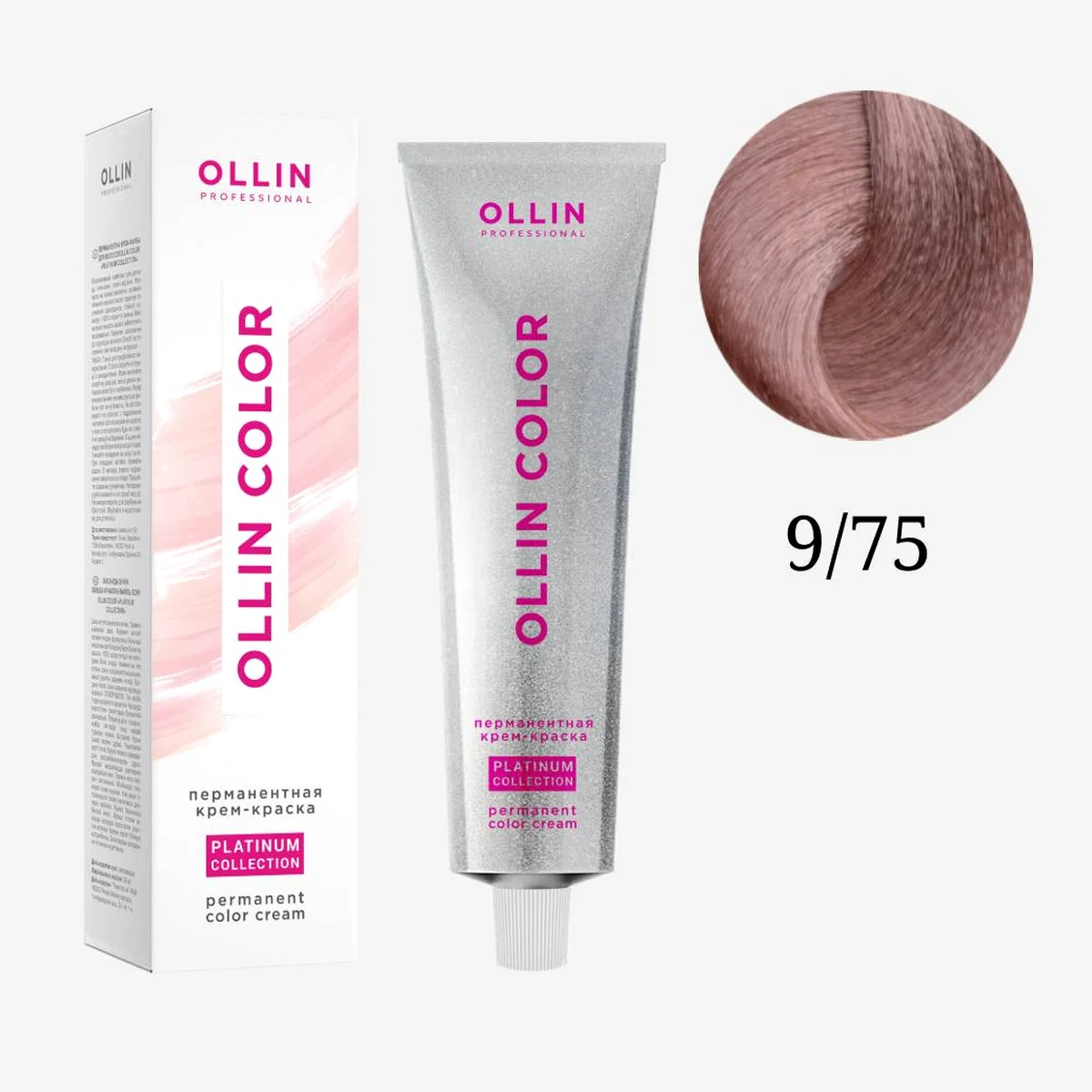 Ollin Ollin, Крем-краска для волос 9/75 Platinum Collection, 100 мл
