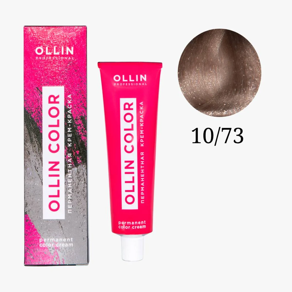Ollin Ollin, Крем-краска для волос N-Joy 10/73 Светлый блондин коричнево–золотистый, 100 мл