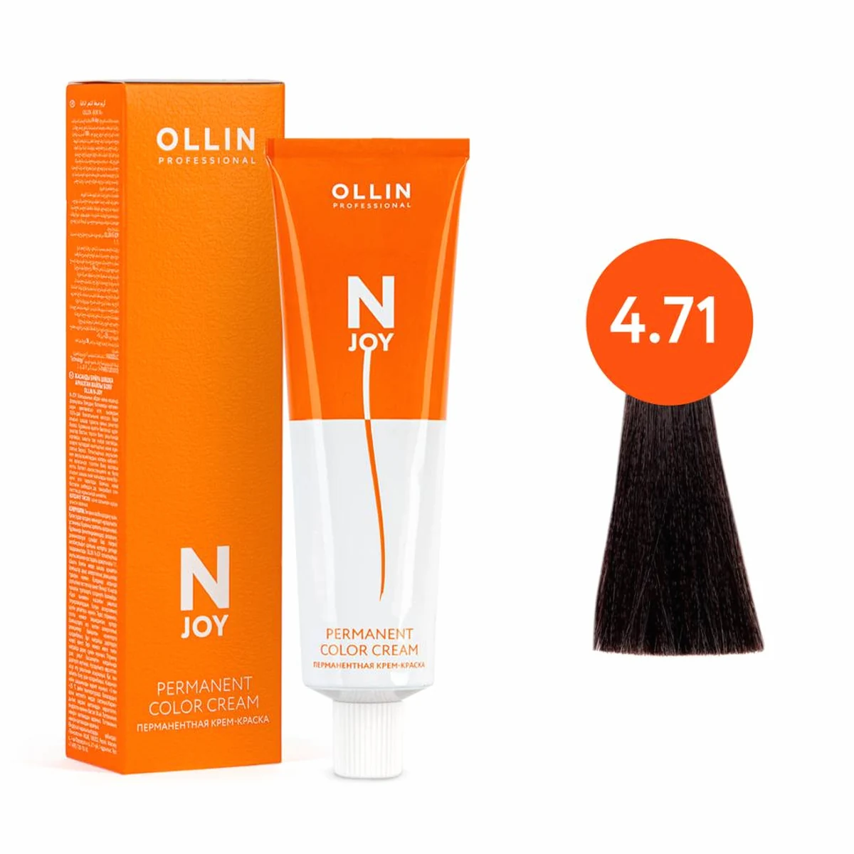 Ollin Ollin, Крем-краска для волос N-Joy 4/71 Шатен коричнево-пепельный, 100 мл