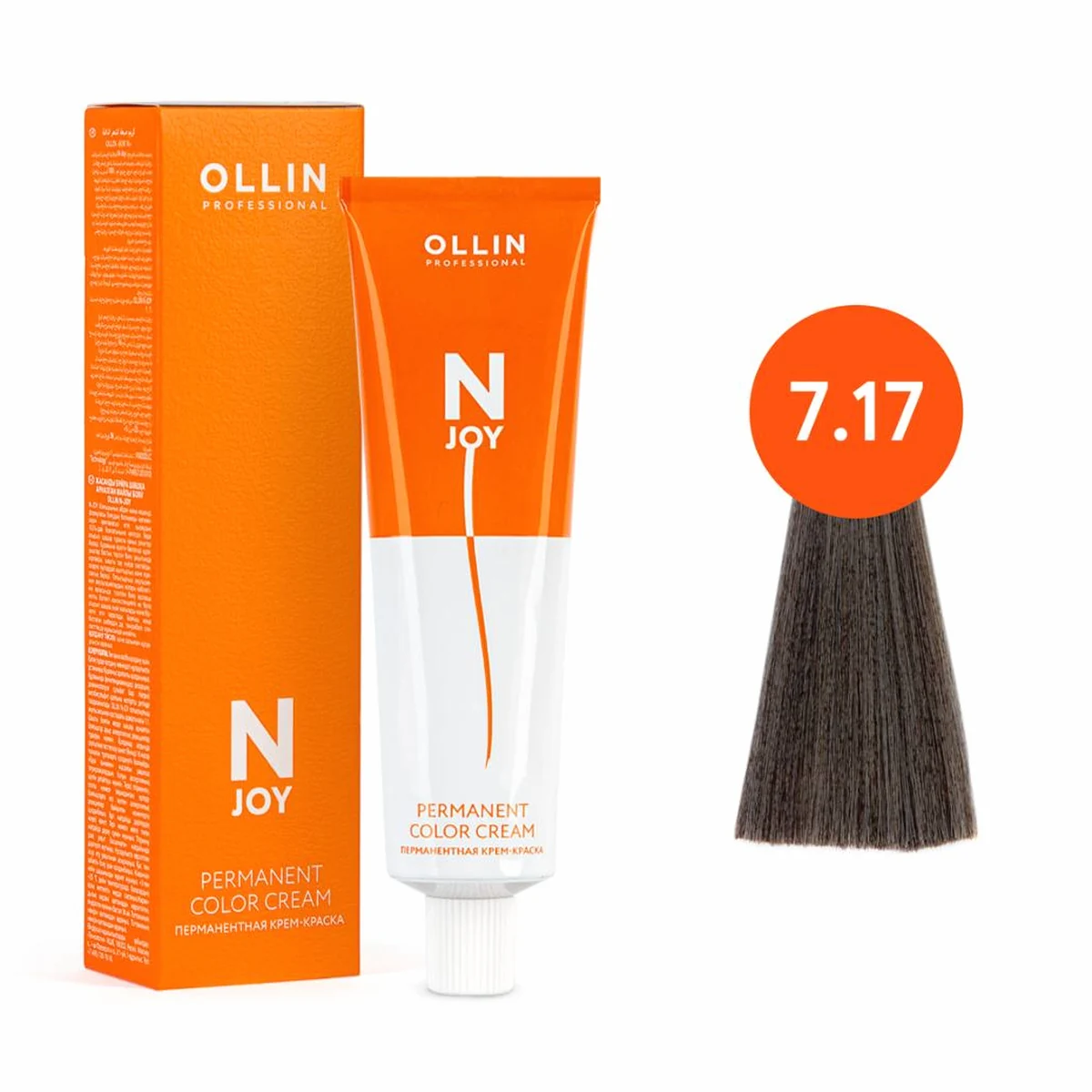 Ollin Ollin, Крем-краска для волос N-Joy 7/17 Русый пепельно-коричневый, перманентная, 100 мл
