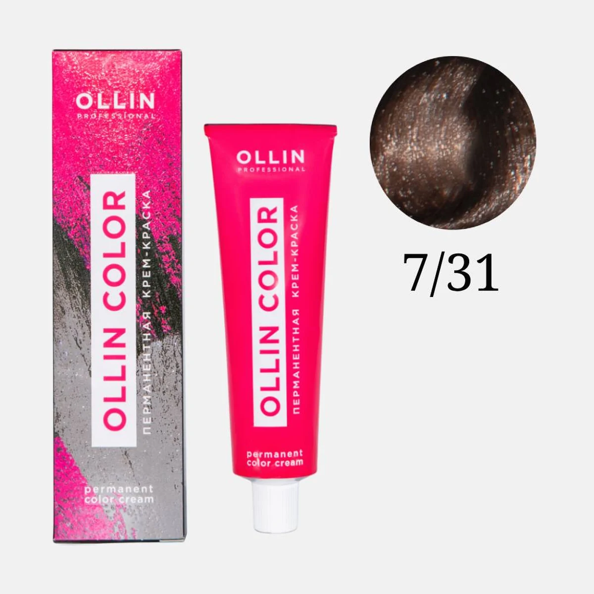 Ollin Ollin, Крем-краска для волос N-Joy 7/31 Русый золотисто–пепельный, 100 мл