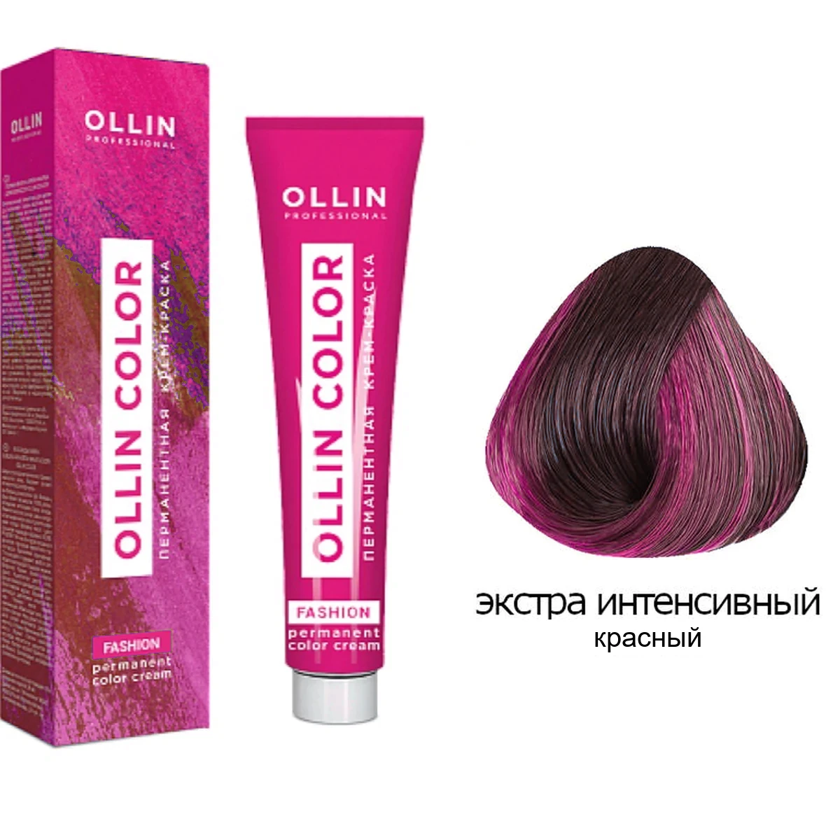 Ollin Ollin, Крем-краска Fashion Color Экстра-интенсивный красный, 60 мл