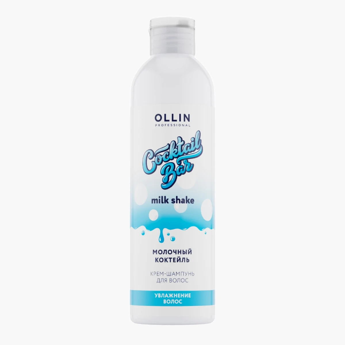 Ollin Ollin, Крем-шампунь для волос "Молочный коктейль" увлажнение и питание Cocktail BAR, 400 мл