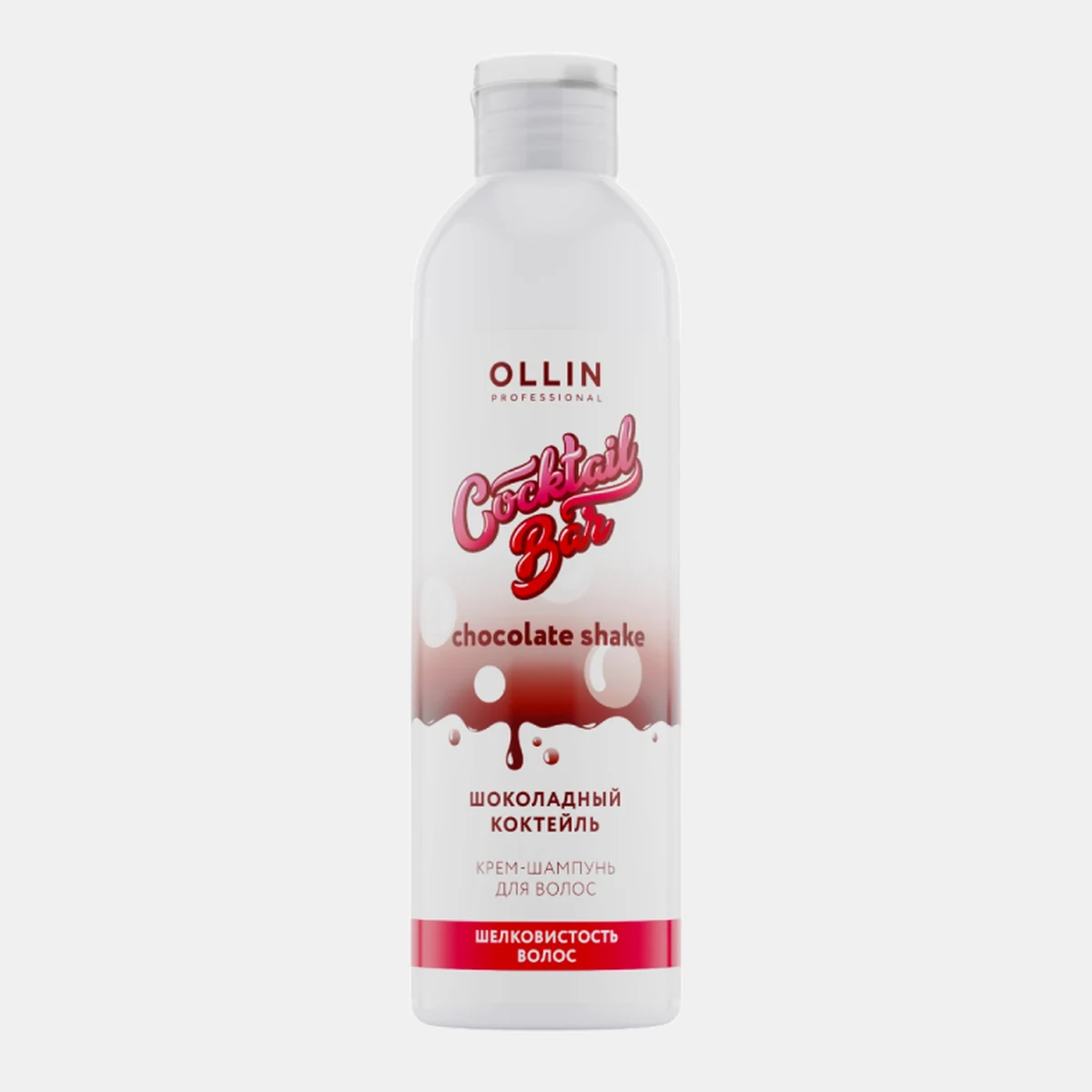 Ollin Ollin, Крем-шампунь для волос "Шоколадный коктейль" объем и шелковистость Cocktail BAR, 400 мл