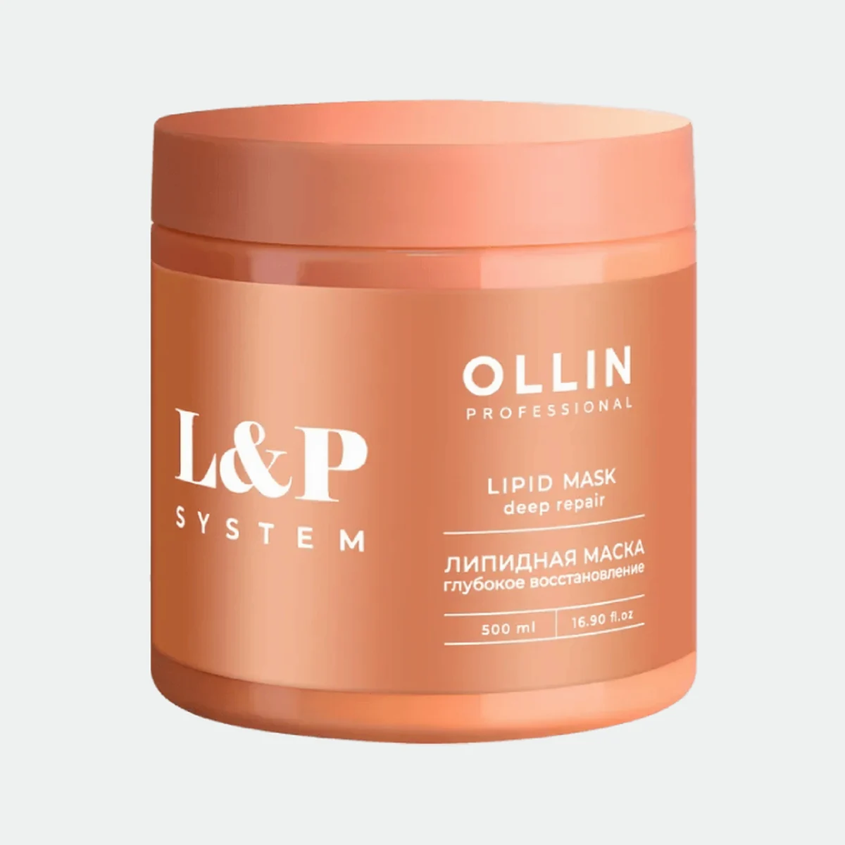 Ollin Ollin, Липидная маска для волос L&P SYSTEM, 500мл
