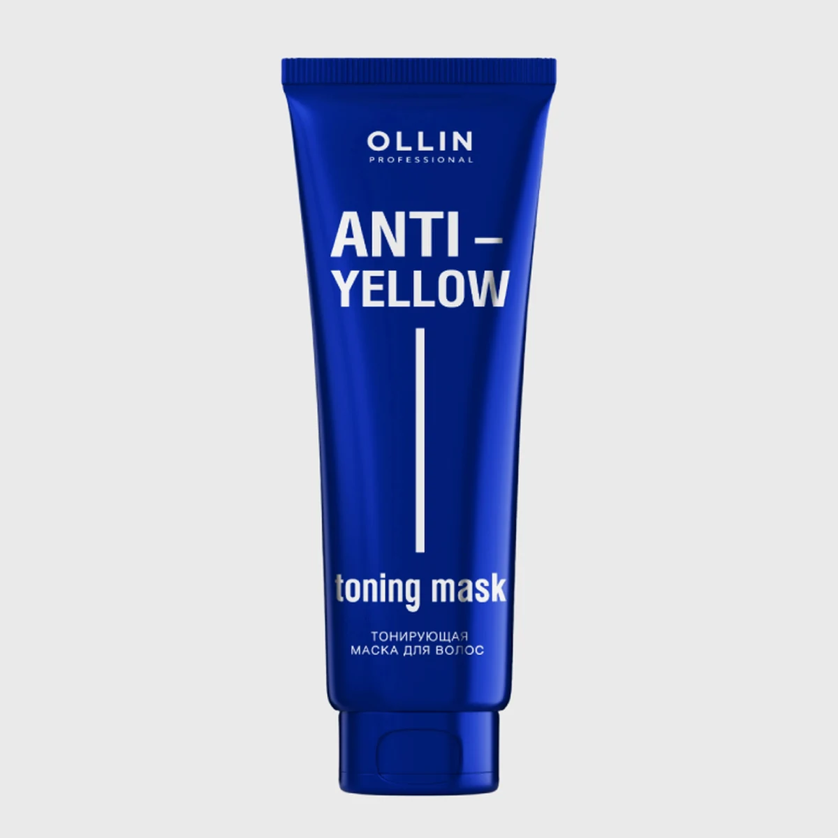 Ollin Ollin, Маска антижелтый для волос ANTI-YELLOW, 250 мл
