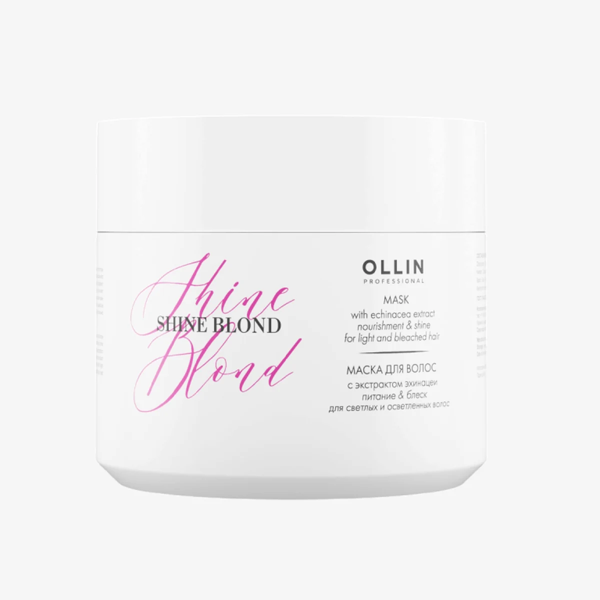 Ollin Ollin, Маска с экстрактом эхинацеи Shine Blond, 300 мл New