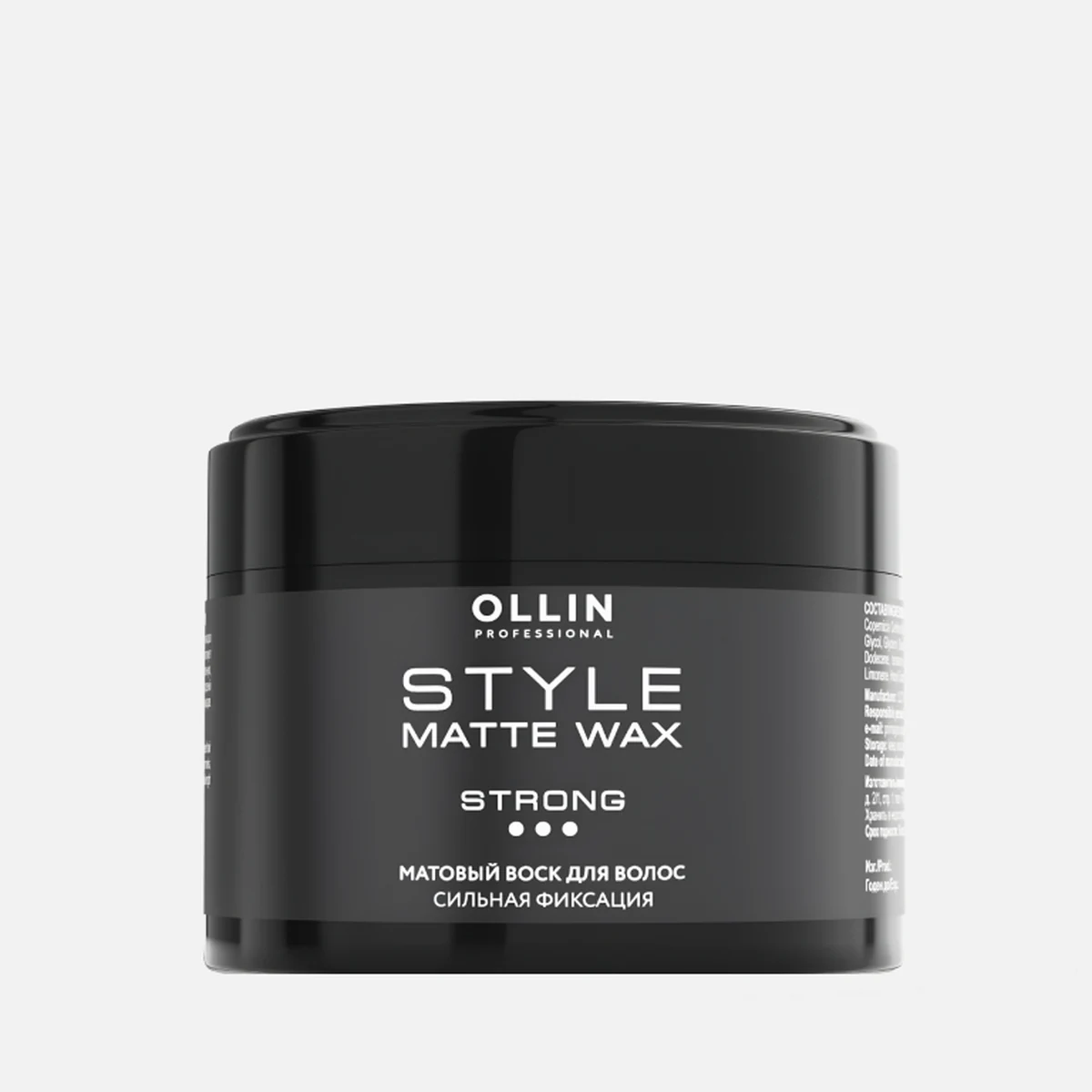 Ollin Ollin, Матовый воск для волос сильной фиксации BEAUTY STYLE, 50 г. NEW розовый