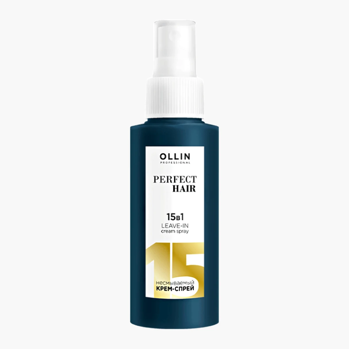 Ollin Ollin, Несмываемый крем-спрей 15 в 1 Perfect Hair, 100 мл