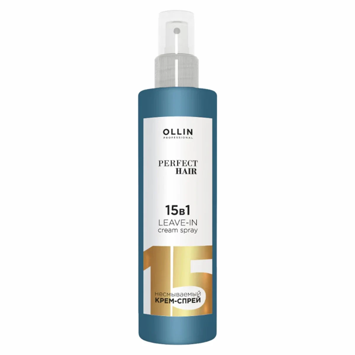 Ollin Ollin, Несмываемый крем-спрей 15 в 1 Perfect Hair, 250 мл