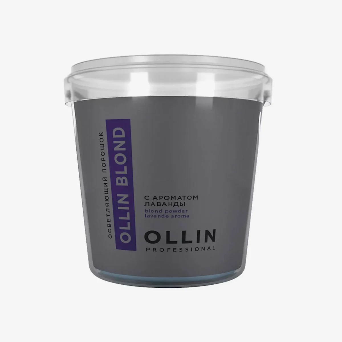 Ollin Ollin, Осветляющий порошок с ароматом лаванды Blond, 500 г.