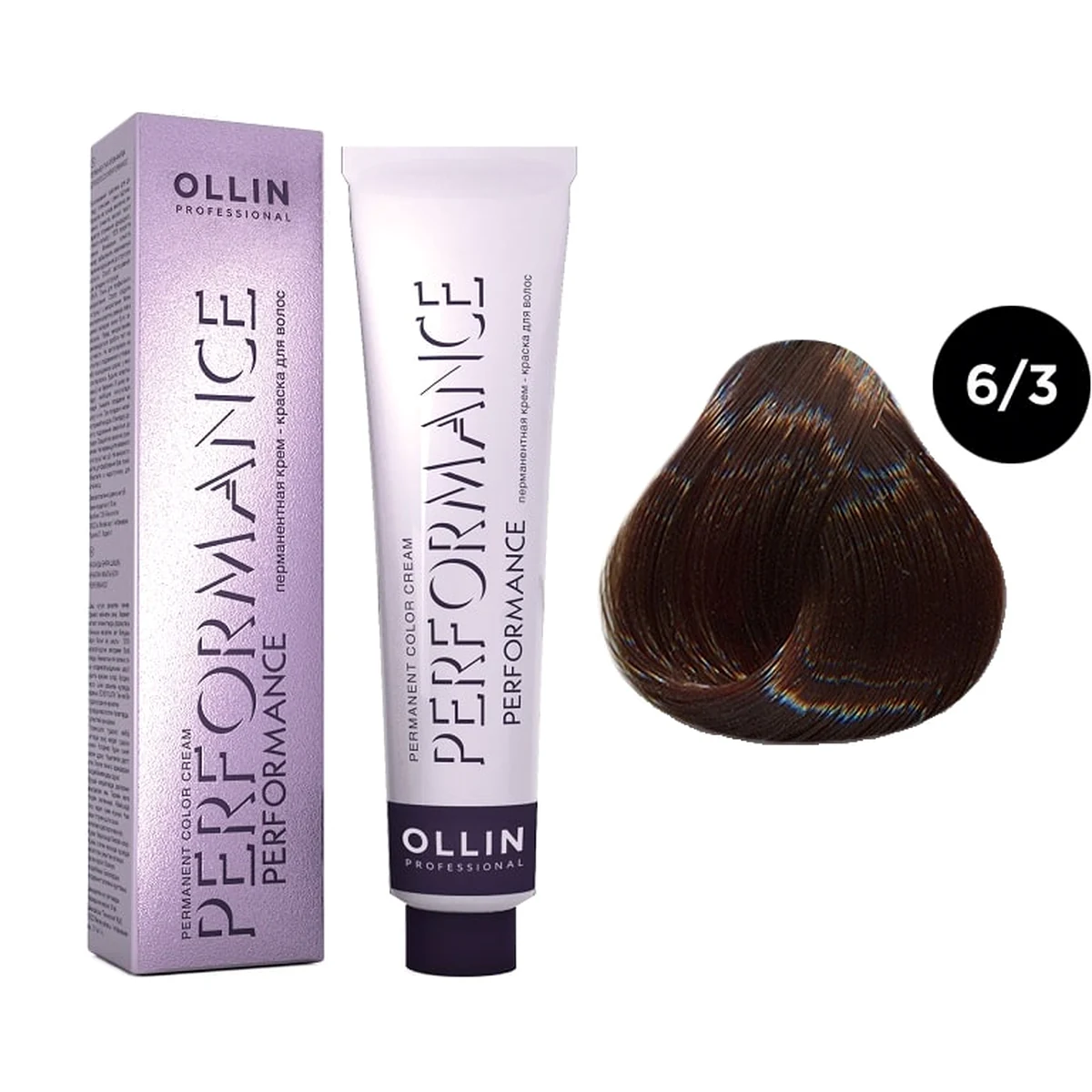 Ollin OLLIN PERFORMANCE Перманентная крем - краска д/волос 60мл   6/3