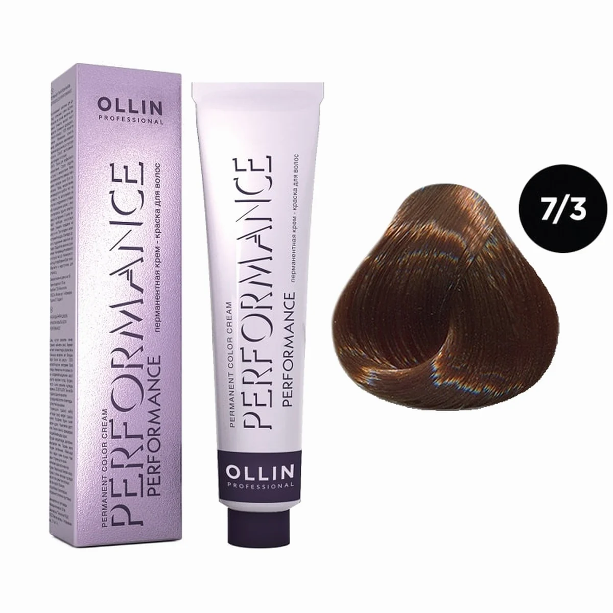 Ollin OLLIN PERFORMANCE Перманентная крем - краска д/волос 60мл   7/3