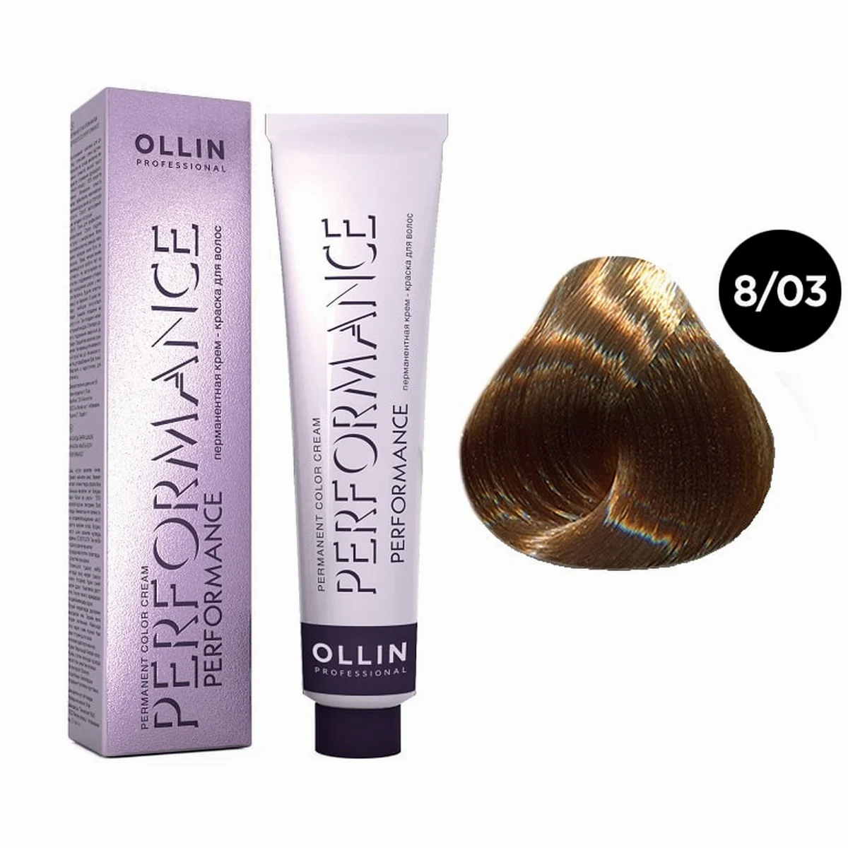 Ollin OLLIN PERFORMANCE Перманентная крем - краска д/волос 60мл   8/03