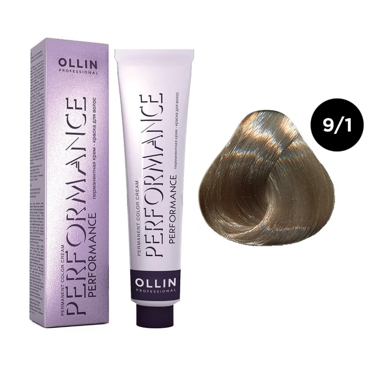 Ollin OLLIN PERFORMANCE Перманентная крем - краска д/волос 60мл   9/1