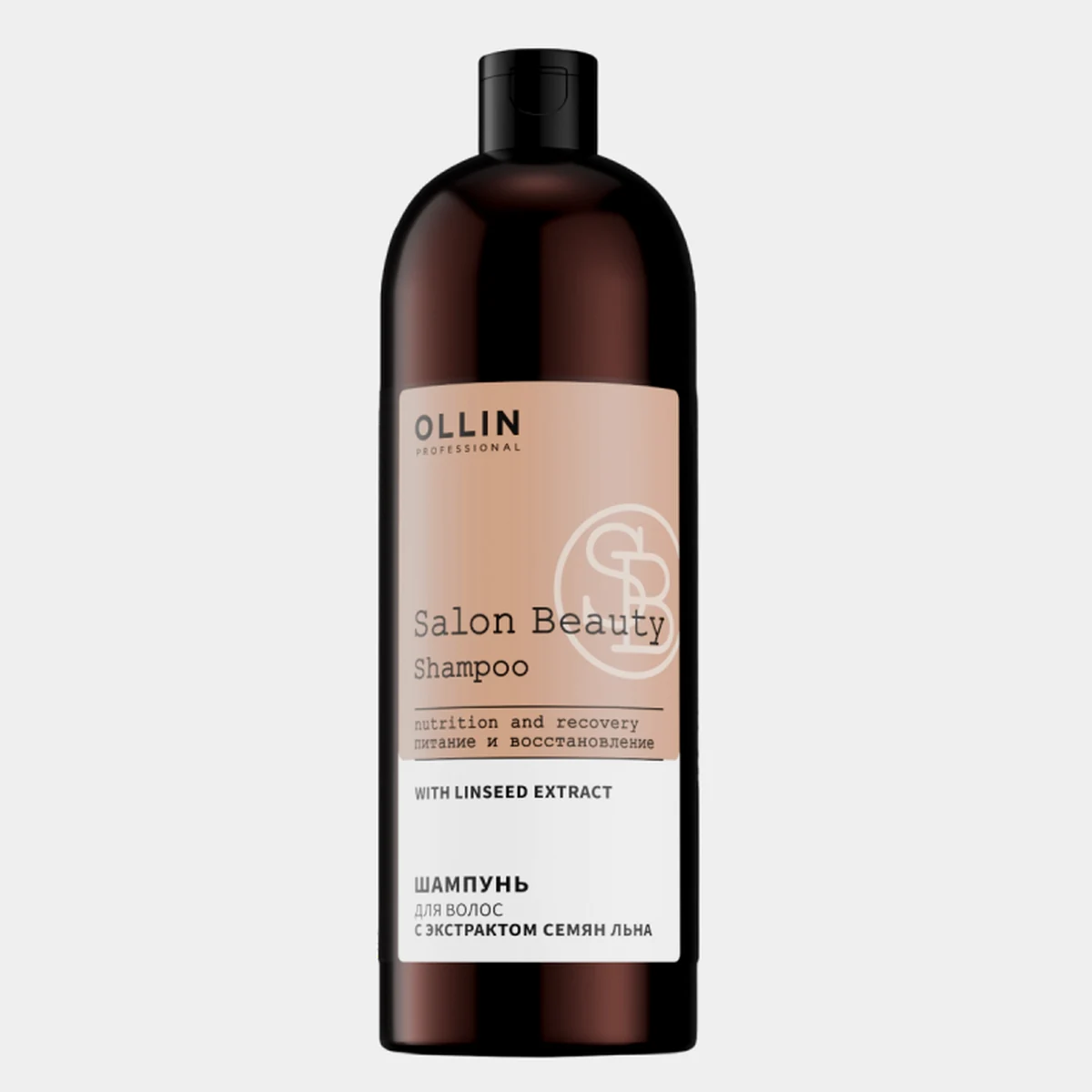 Ollin Ollin, Шампунь для волос с экстрактом семян льна SALON BEAUTY, 1000 мл