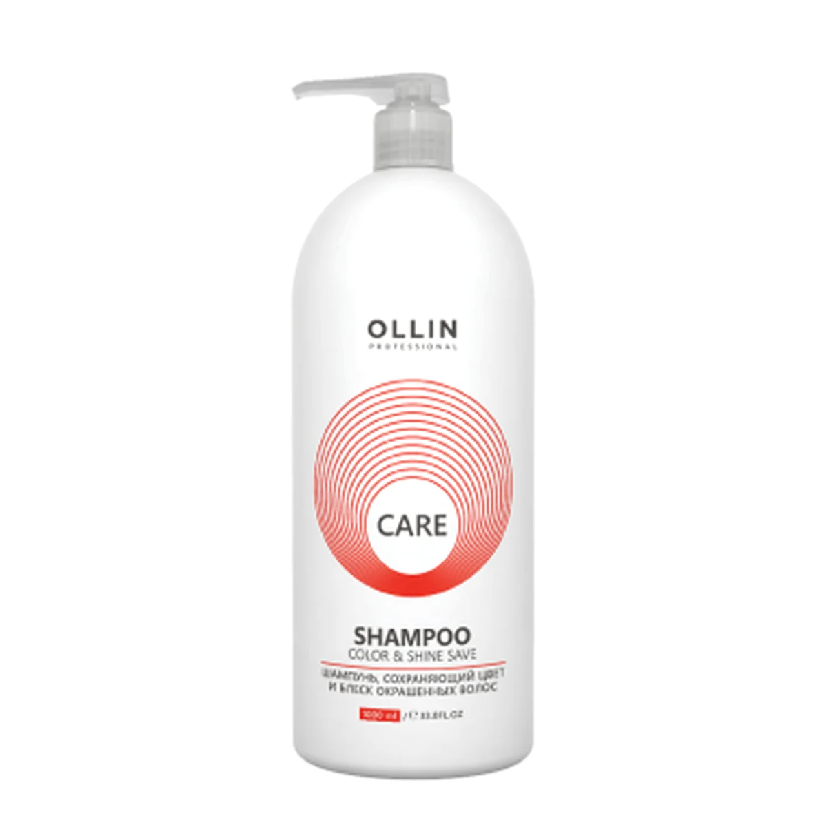Ollin Ollin, Шампунь, сохраняющий цвет и блеск окрашенных волос Care, 1000 мл