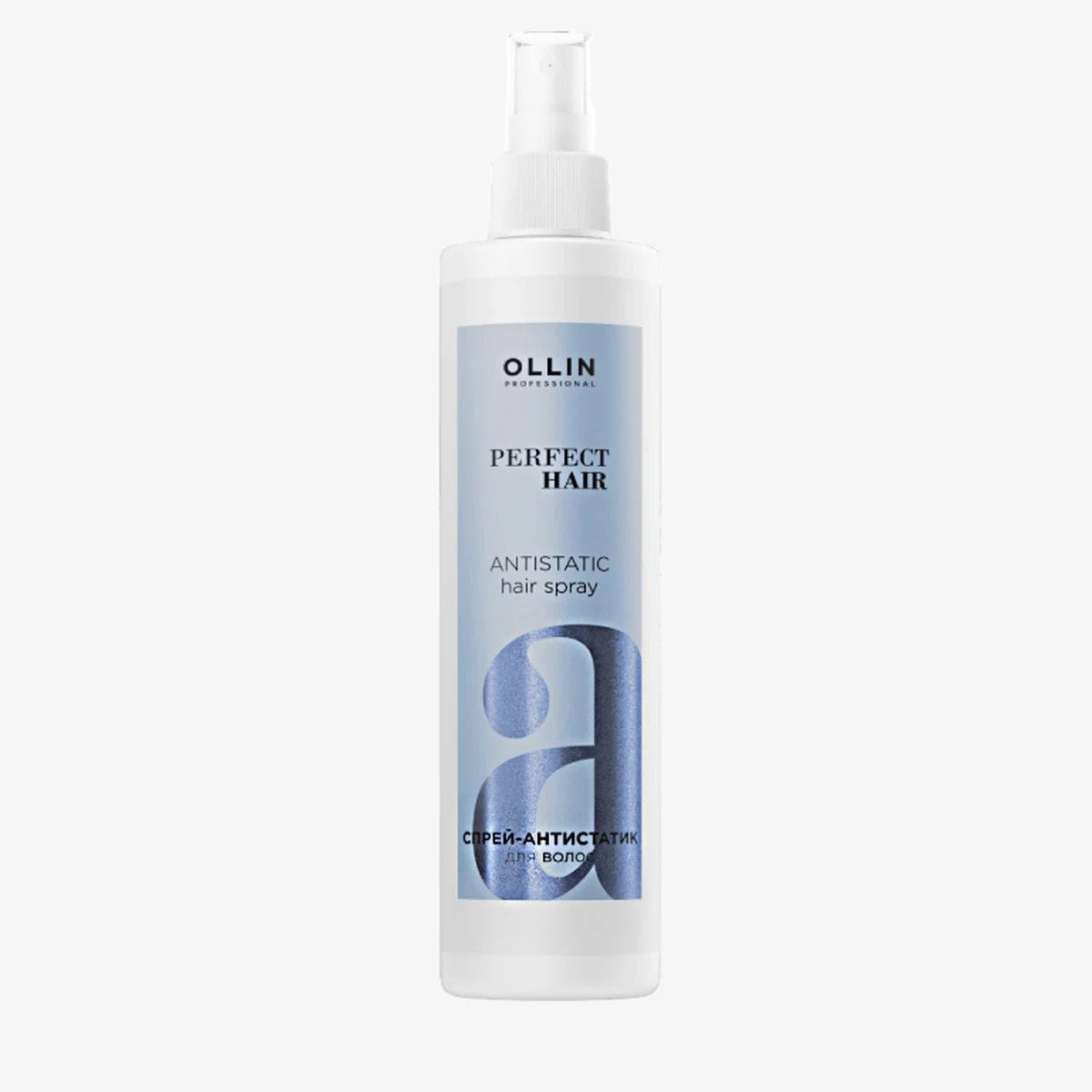 Ollin Ollin, Спрей-антистатик для волос Perfect Hair, 250 мл
