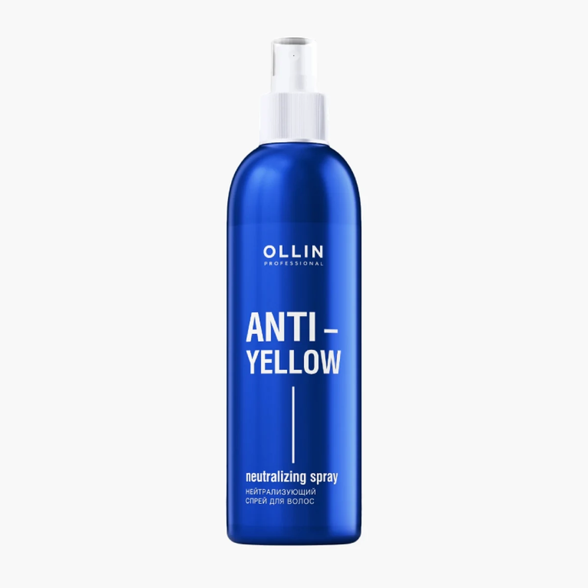 Ollin Ollin, Спрей нейтрализующий для волос ANTI-YELLOW, 150 мл