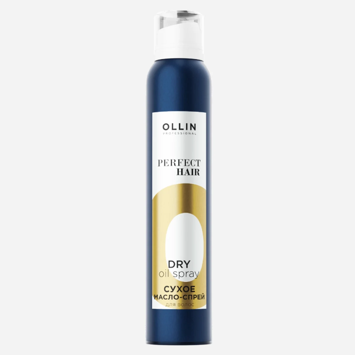 Ollin Ollin, Сухое масло-спрей для волос Perfect Hair, 200 мл