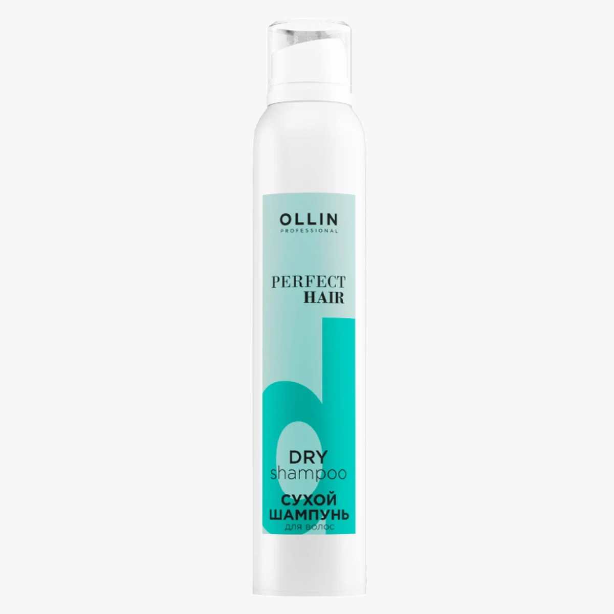 Ollin Ollin, Сухой шампунь для волос PERFECT HAIR, 200мл