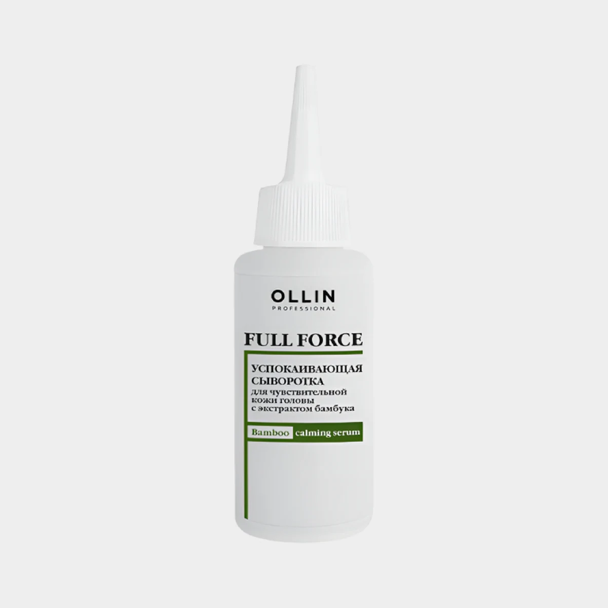 Ollin Ollin, Сыворотка успокаивающая для чувствительной кожи головы Full Force, 80 мл