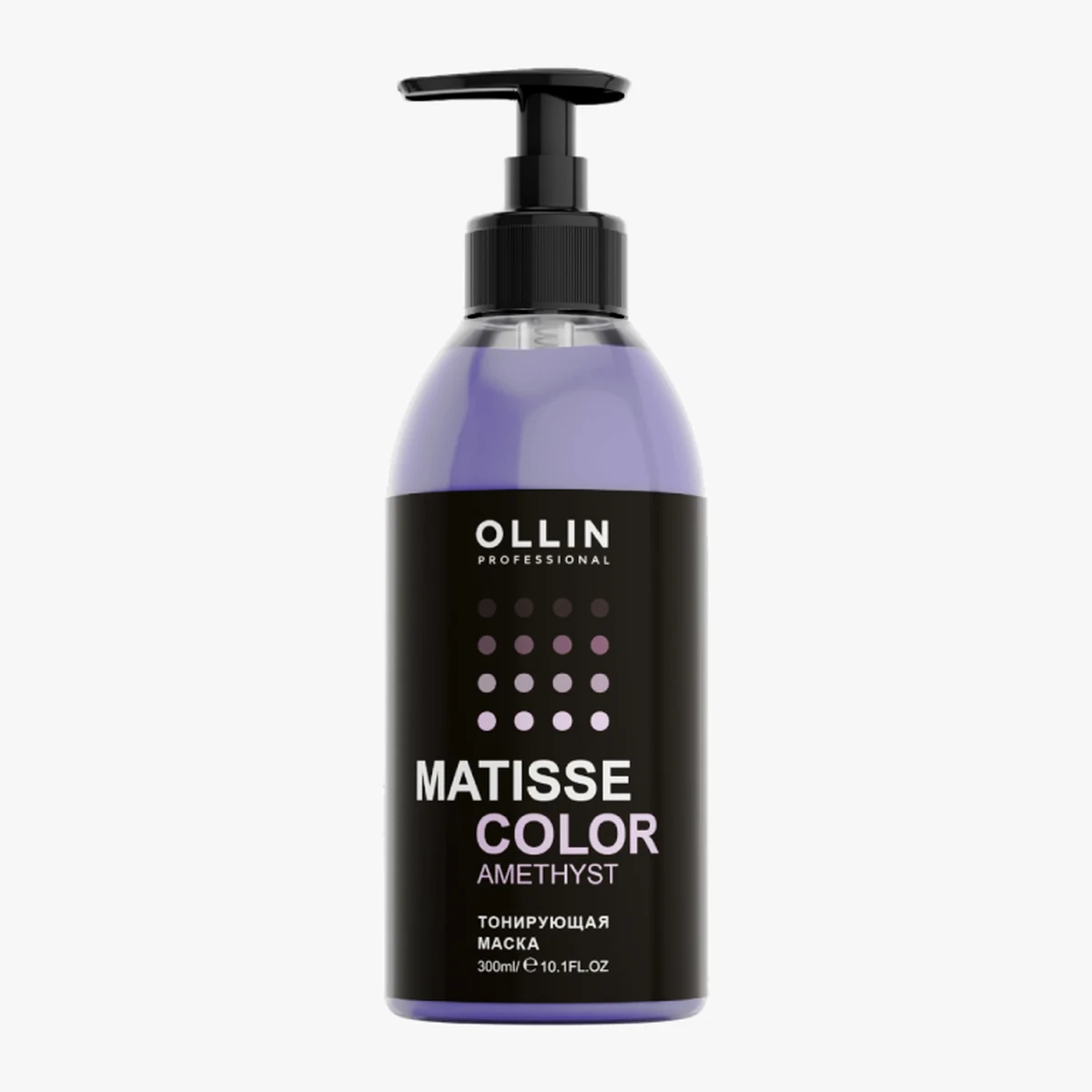 Ollin Ollin, Тонирующая маска Аметист MATISSE COLOR, 300 мл