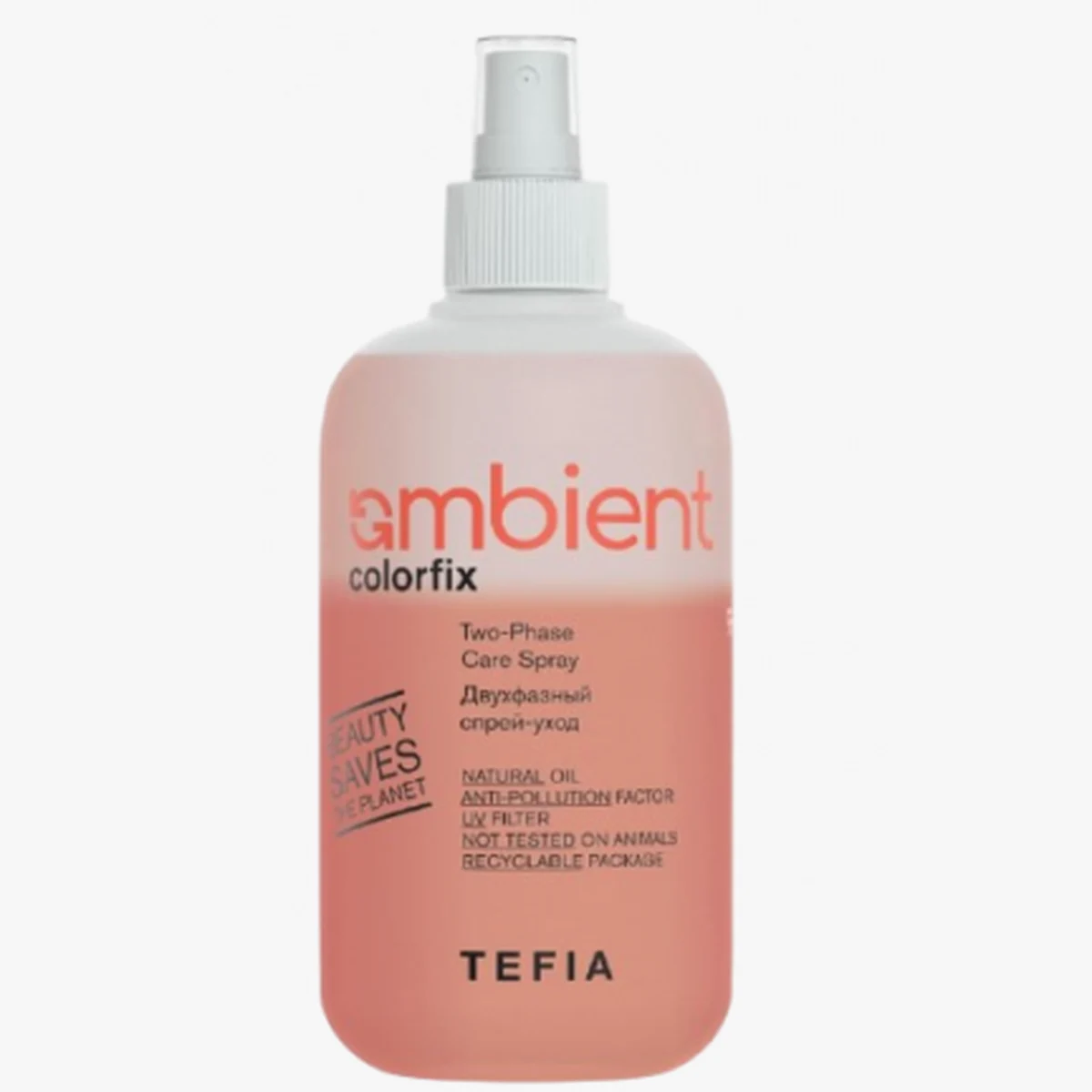 Tefia Tefia, Двухфазный спрей-уход AMBIENT Colorfix, 250 мл