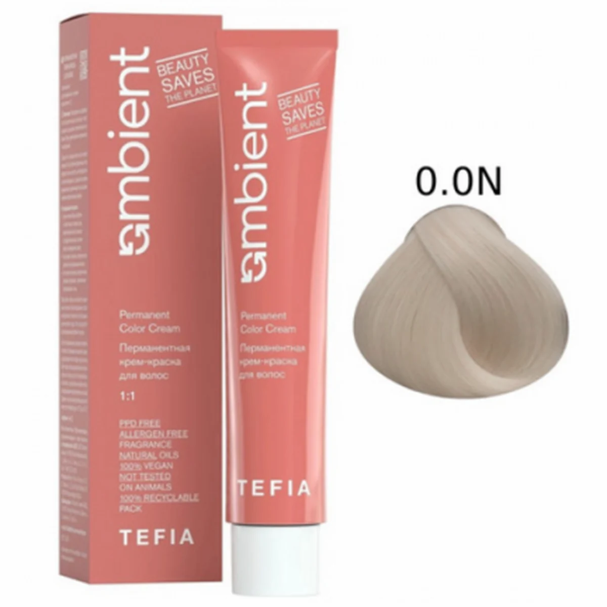 Tefia Tefia, Корректор AMBIENT 0.0N Нейтральный, 60 мл