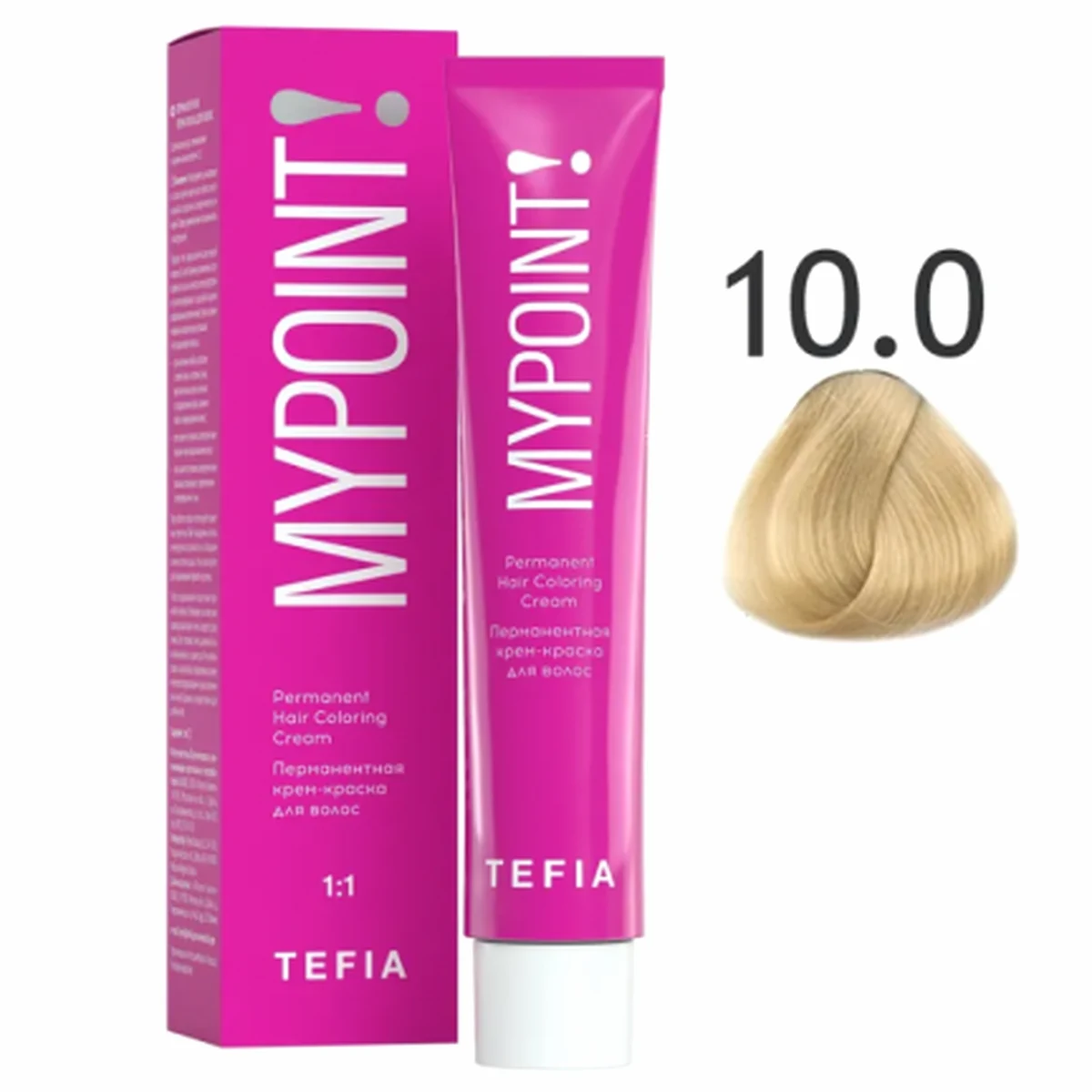 Tefia Tefia, Крем-краска MYPOINT 10.0 Экстра светлый блондин натуральный, 60 мл