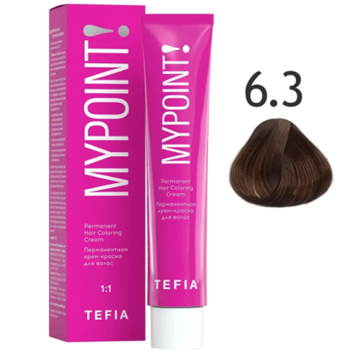 Tefia Tefia, Крем-краска MYPOINT 6.3 Темный блондин золотистый, 60 мл