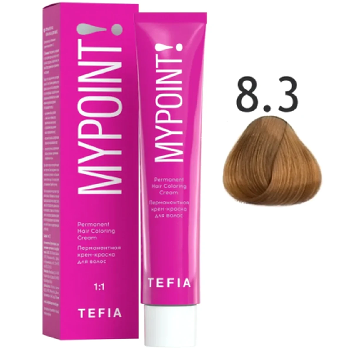 Tefia Tefia, Крем-краска MYPOINT 8.3 Светлый блондин золотистый, 60 мл