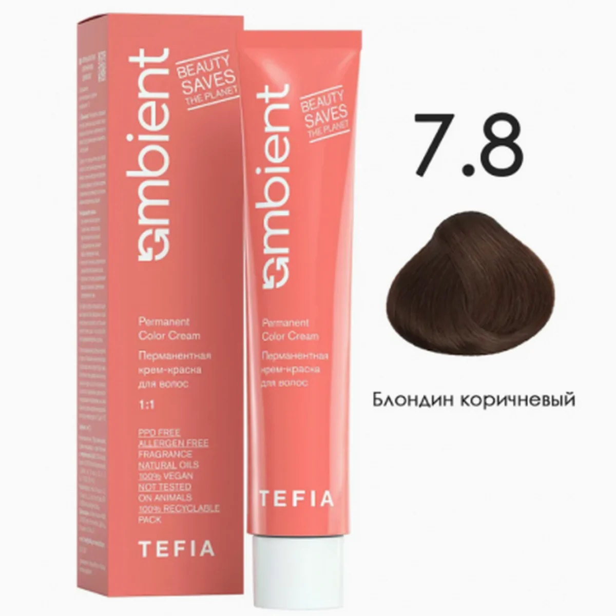 Tefia Tefia, Крем-краска перманентная AMBIENT 7.8 Блондин коричневый, 60 мл