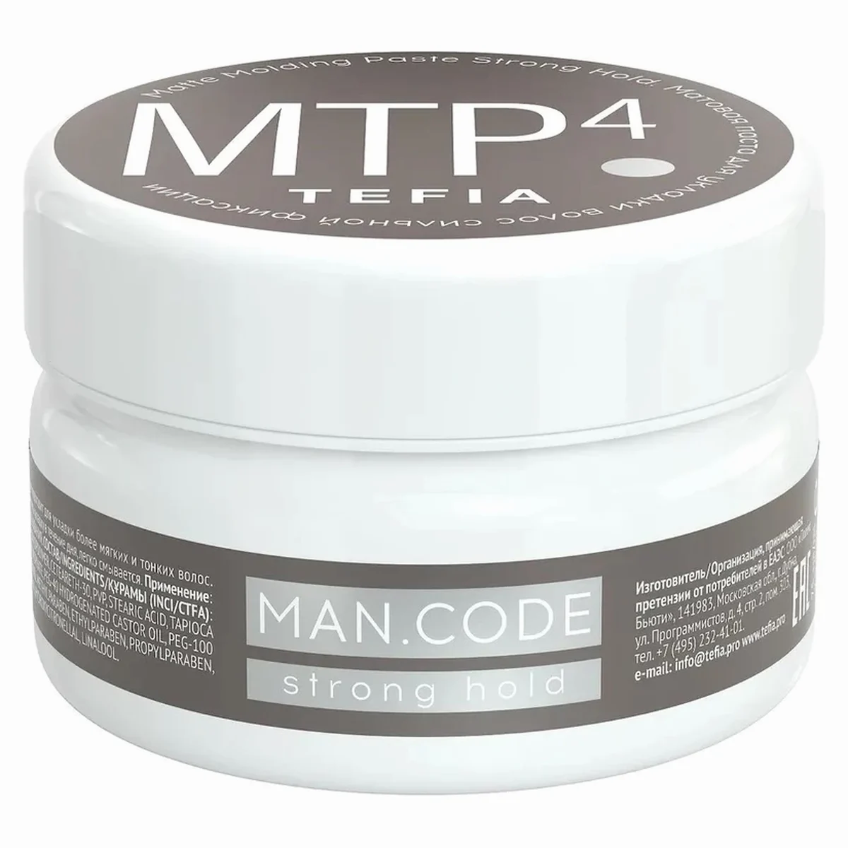 Tefia Tefia, Матовая паста для укладки волос сильной фиксации MAN.CODE, 75 мл