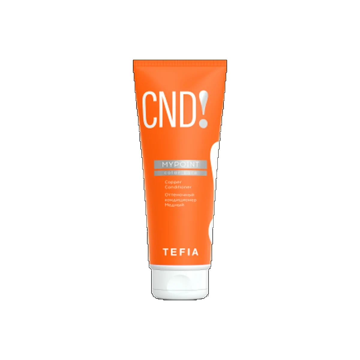 Tefia Tefia, Медный кондиционер для темных волос MYPOINT Color Care, 250 мл