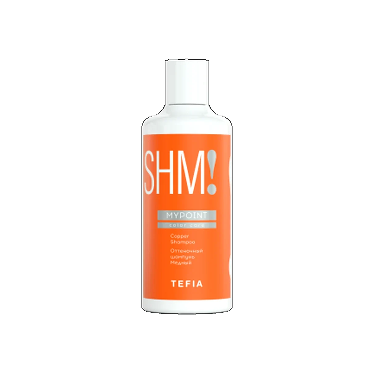 Tefia Tefia, Медный шампунь для темных волос MYPOINT Color Care, 300 мл