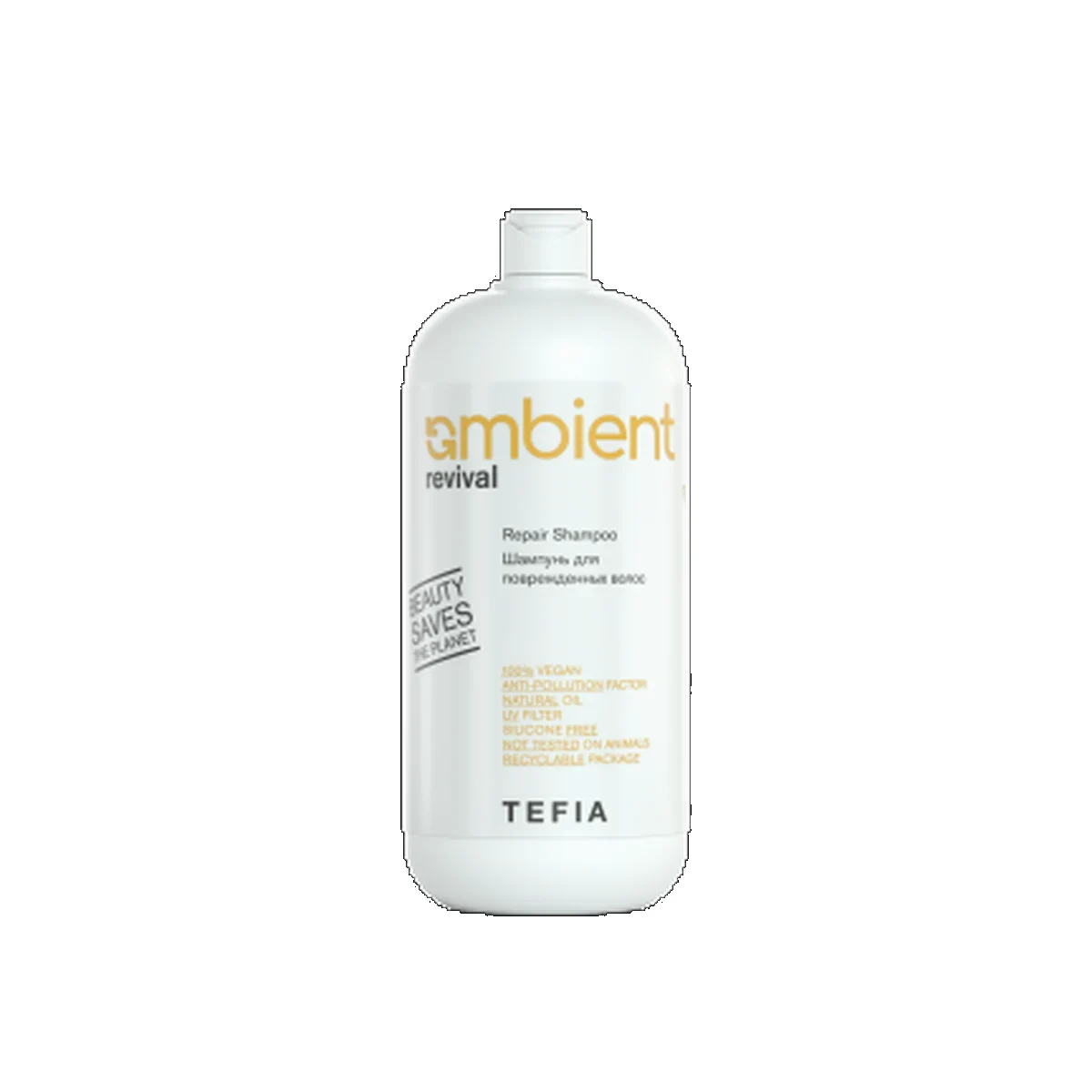 Tefia Tefia, Набор для ухода за поврежденными волосами Ambient Revival
